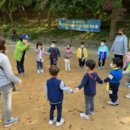 신흥제2어린이집 이미지