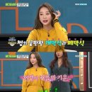 핑크손 이미지