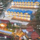 조령산장 이미지