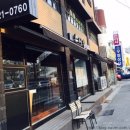 김가초밥 네이버블로그