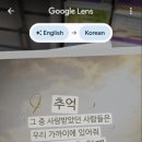 클리프어학원