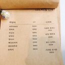 현대한약방 - 서산시 안견로 190 | 현대한약방