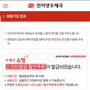 금아상공
