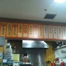 미포쌈밥
