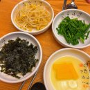메커스빌딩 | 센텀 점심 생생낙지 찐 후기｜부산 해운대 낙지덮밥 원탑