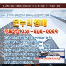 내성로 이미지