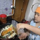 김천동부초등학교 이미지