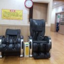 감골불한증막사우나 이미지