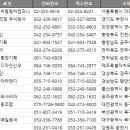 주식회사유아이컴 이미지