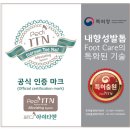 네일죤부산