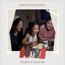 샤인미디어