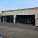 대구개인택시운송사업조합2충전소 | 대구 개인택시 협회 주소 및 전화번호