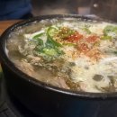 누리상회 이미지