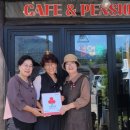 명성다방 이미지