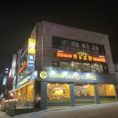 화로상회 서울대점 네이버블로그