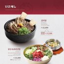 가든파티 계양점 이미지