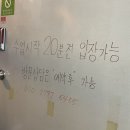 두호전기조명