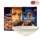 차오차오 - 하남시 신장동로 37 | 차오차오