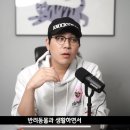 고양이 전문 수의사가 말하는 반려동물 파양 이유 2가지 ( feat. 한마리 더 데려올때 신중해야하는 이유) 이미지