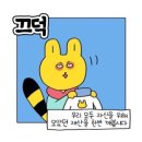 나눔자동차써비스 | 차 구매 혼자 준비한 후기 : 당근 중고차 구매 / 중고차 구매 시 확인 리스트 / 자동차 명의 이전...
