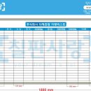 주식회사 다해 이미지