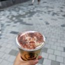 이마트엘칸토 네이버블로그