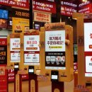 우성버거 이미지