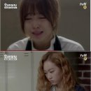 [영상] '주말드라마 오 나의 귀신님 5회예고' 박보영, 소심녀로 돌아와 녹화중 치명적 실수 (아주경제) 이미지