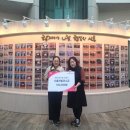 빛과 소금 이미지