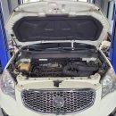 리월드카센타 이미지