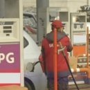 평택LPG충전소 이미지