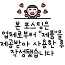 호야델리 네이버블로그