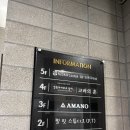 원주PT 단구동PT 헬스 펄핏스튜디오 후기