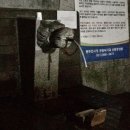 소요산광장약수터 이미지