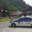 흥덕파출소 이미지