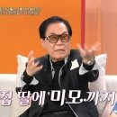 비단이불