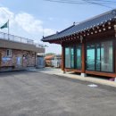 외용궁경로당 이미지