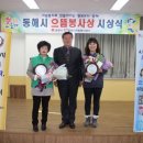 으뜸통신 이미지