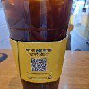 빽다방 김포한강 CGV점