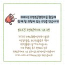 우면주공, 우면종합사회복지관 이미지