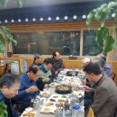 장로연합회 월례회의 ,,, 윤 성진,, 장로 올해의 스승상 수상~ 와~ 박수 ~~ 짝 짝짝 이미지