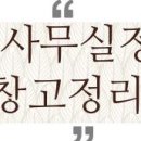 gs25 영일점 이미지