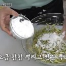 백야푸드