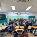 거제중학교 이미지