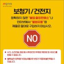 시그니아독일보청기안산센터 이미지