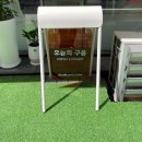 오늘의구움
