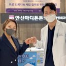 미래마디튼튼의원 이미지