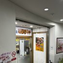 바다꽃소바&해물칼국수