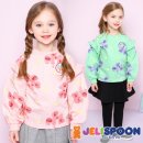 퍼피젤리 이미지