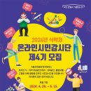 시민축산 이미지